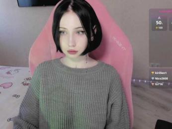 luvsoak webcam model stream image
