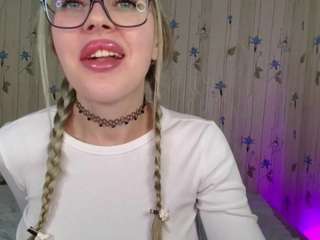 elinocean webcam model stream image
