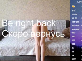 Keruoki webcam model stream image
