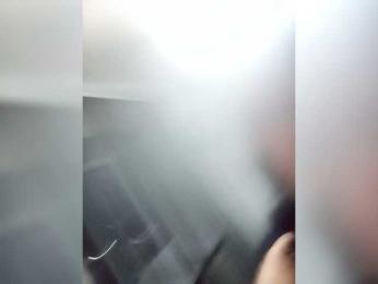 CEKCAMAHKA webcam model stream image