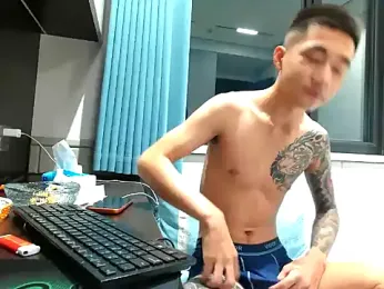 gaogaowei webcam model stream image