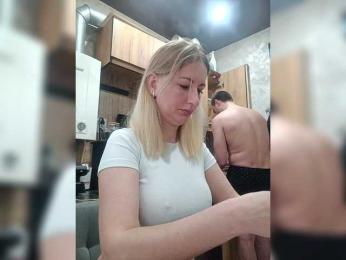 fruittella webcam model stream image