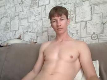 yummyalexxx webcam chaturbate model stream image