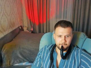 Vlad B webcam model stream image