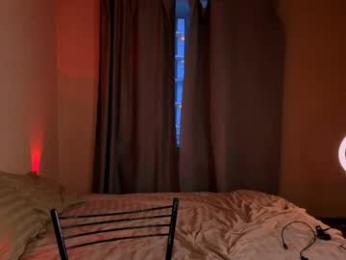 michelsins webcam model stream image