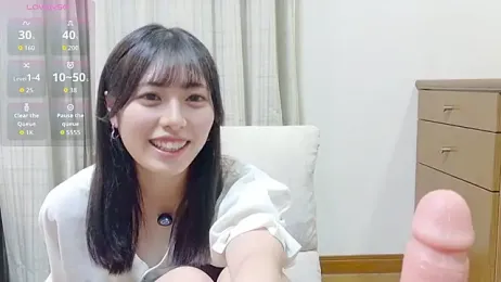 Lumi-chan webcam stripchat model stream image