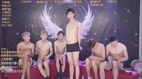 qingfeng-dian webcam model stream image