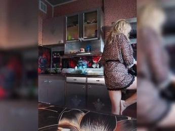 Sandra26a webcam model stream image