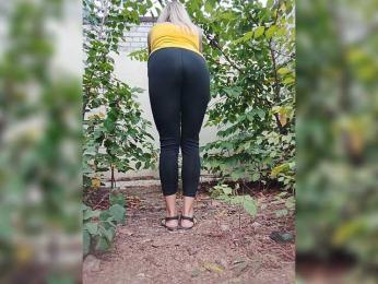 Sandra26a webcam model stream image