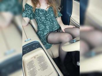 KatyKatS webcam bongacams model stream image