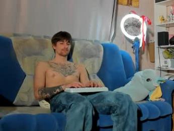 sweet_smith8 webcam model stream image