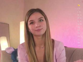ilittleheart webcam bongacams model stream image