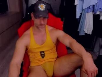 marismuscle webcam model stream image