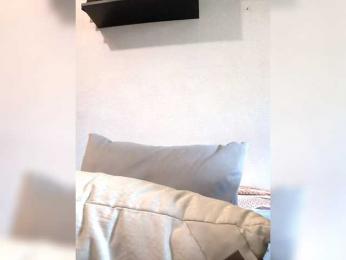 Dragon_fruit webcam model stream image