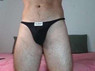 drackul webcam model stream image