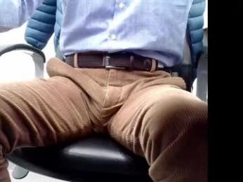 officelush webcam chaturbate model stream image