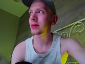 warmwhisp webcam model stream image