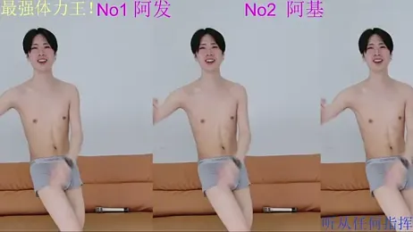 Dkcolo webcam stripchat model stream image