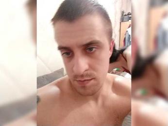 xhot-tandem-a-lx webcam bongacams model stream image