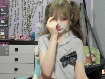 Mikka-Mi webcam model stream image