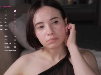 MissEssie webcam bongacams model stream image
