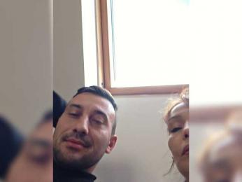 ElaGeo webcam model stream image