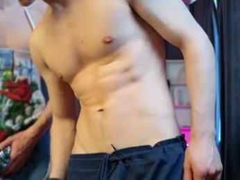 marcus_paradise webcam chaturbate model stream image