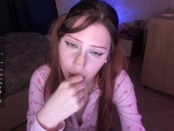 EmmieZeus webcam model stream image