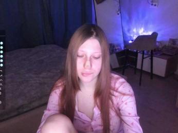 EmmieZeus webcam model stream image