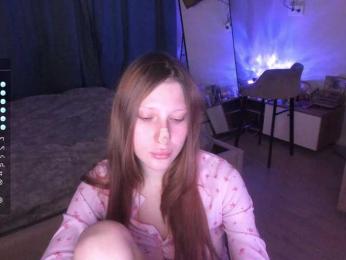 EmmieZeus webcam bongacams model stream image