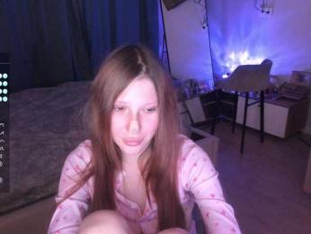 EmmieZeus webcam model stream image