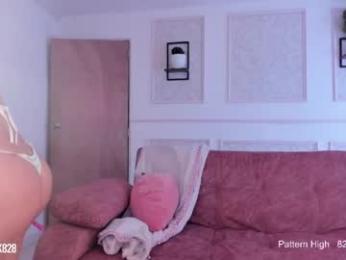 sabrina_geek webcam model stream image