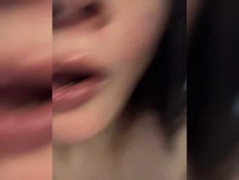 Masiko webcam model stream image