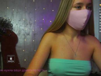 -KuklaBarbie- webcam bongacams model stream image