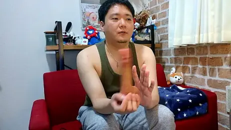 KensClinic webcam model stream image