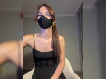 Saliss1 webcam bongacams model stream image