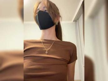 Saliss1 webcam bongacams model stream image
