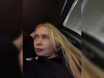 MirandaNow webcam model stream image