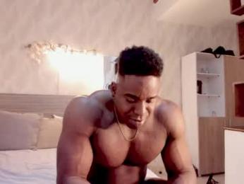 rogger_physique webcam model stream image