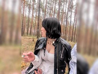 GroteskCouple webcam model stream image