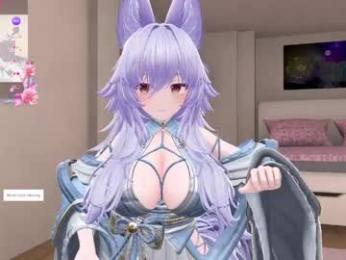 animecutie webcam model stream image