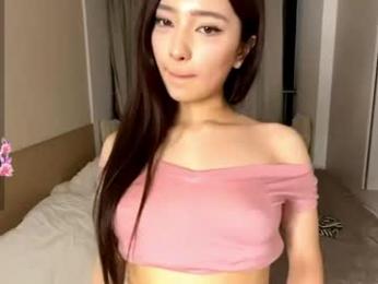 palmiratownzen webcam model stream image