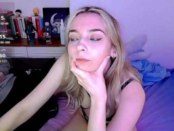 Almondmilka webcam bongacams model stream image