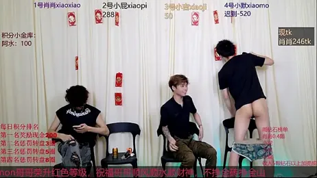 DLBOYS-001 webcam model stream image