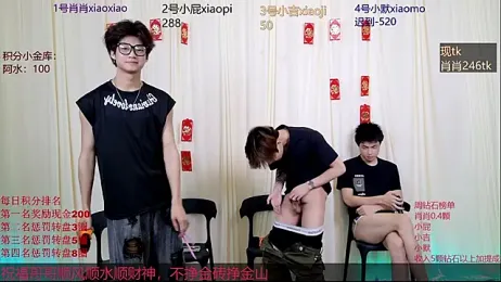DLBOYS-001 webcam model stream image