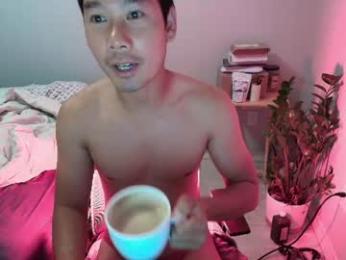 vietnamese23 webcam model stream image