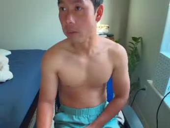 vietnamese23 webcam model stream image