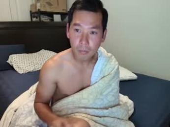vietnamese23 webcam model stream image