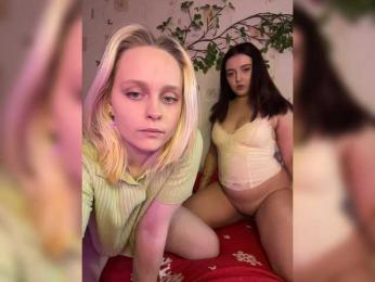 The-best-babies webcam model stream image
