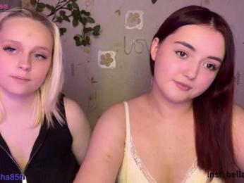 The-best-babies webcam model stream image
